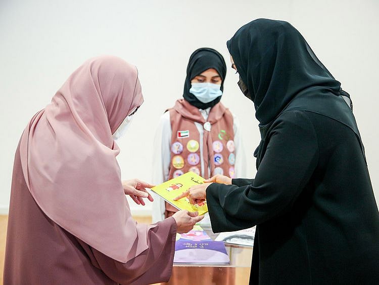 jawaher pic-1631465269011