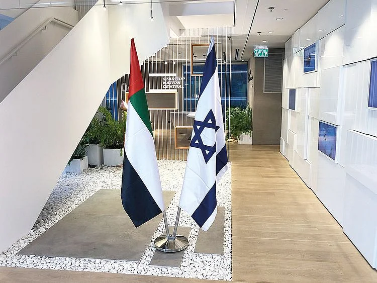 Start-Up Nation Central in Tel Aviv 