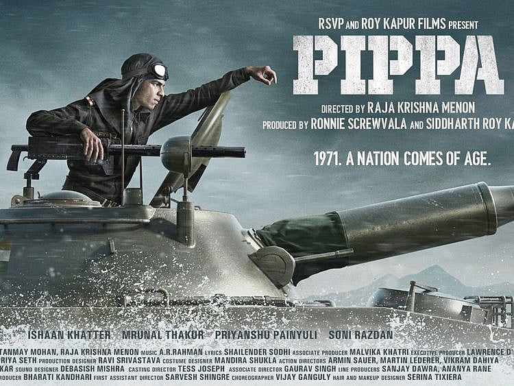 First look of 'Pippa'