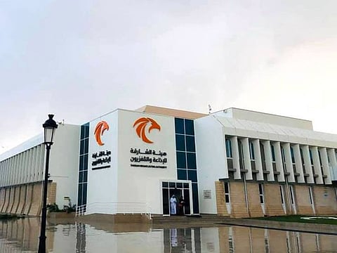 File pic of Sharjah Broadcasting Authority building.