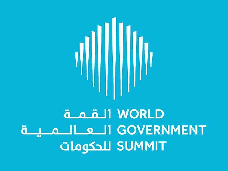 Gov-Summ-1632563226157