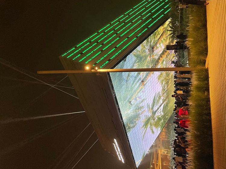 Saudi Arabia Pavilion