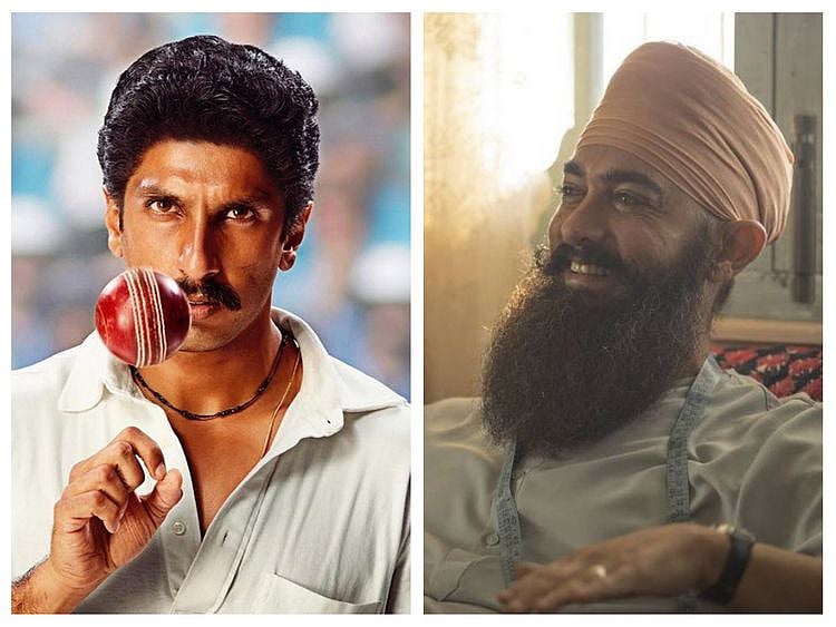 83 laal-1632656107020