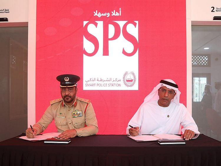 Four-Smart-Police-Stations-SPS-to-serve-Expo-2020-Visitors-1632740043384