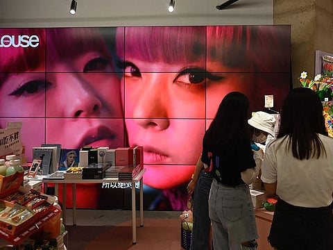 Analysts expect inflation to cross 3% in the next two months even as domestic demand remains weak. 