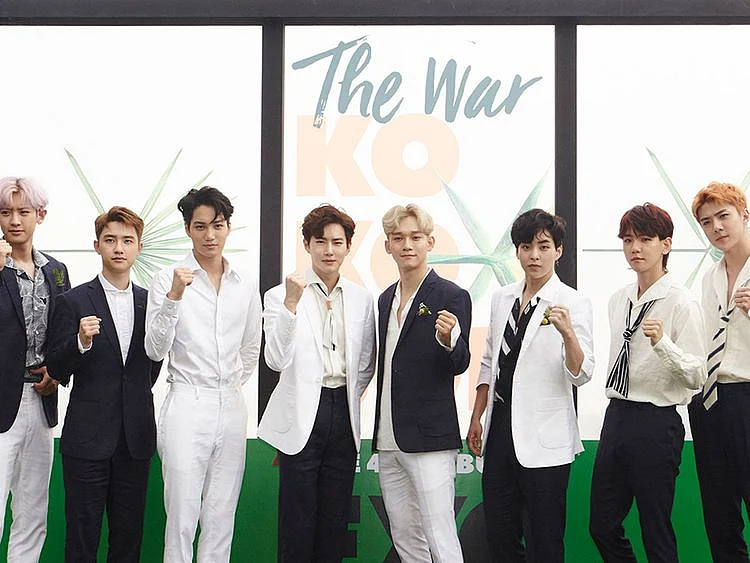 EXO