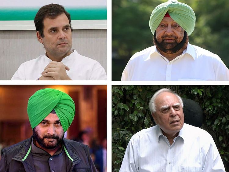 Congress leaders India