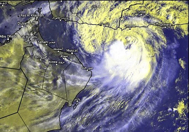 oman cyclone-1633176945195