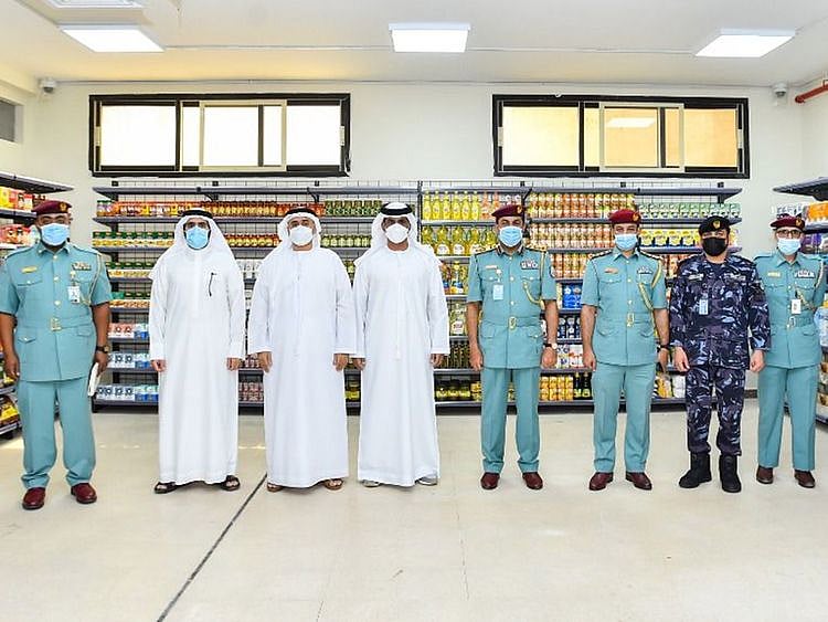 Sharjah Cooperative Society at Sharjah jail 