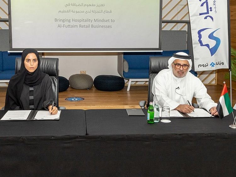 DCT---Al-Futtaim-signing-ceremony-(1)-1633511419855