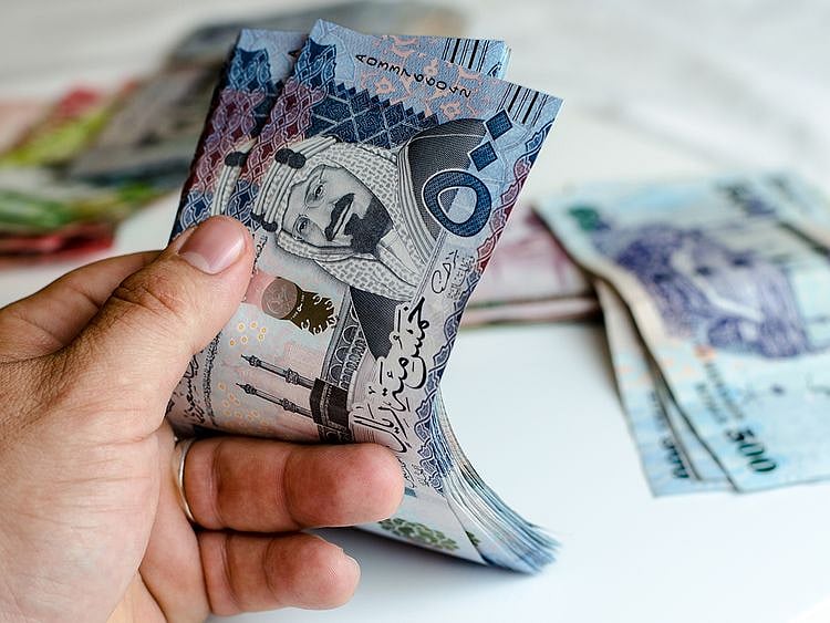 SAUDI RIAL CURRENCY
