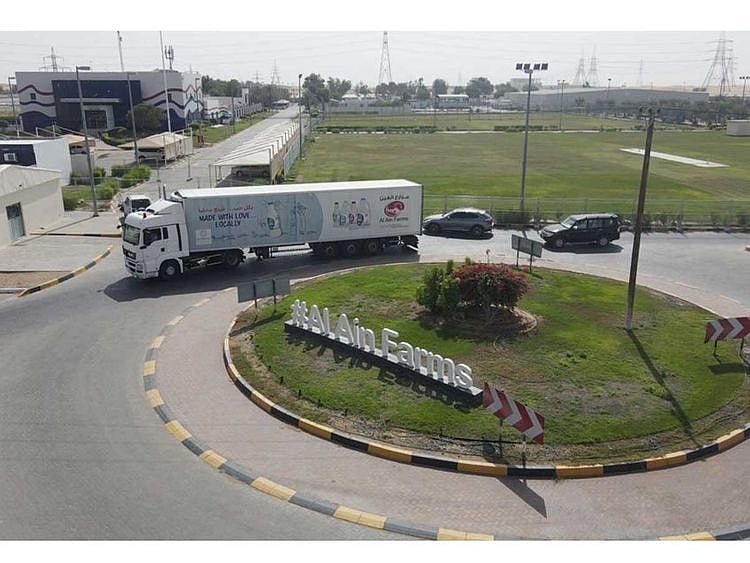 Al Ain Farms