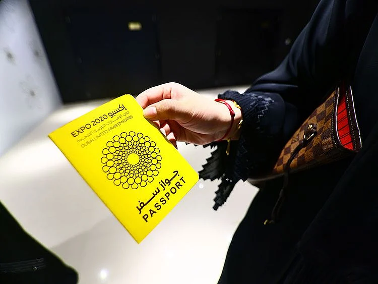expo passport