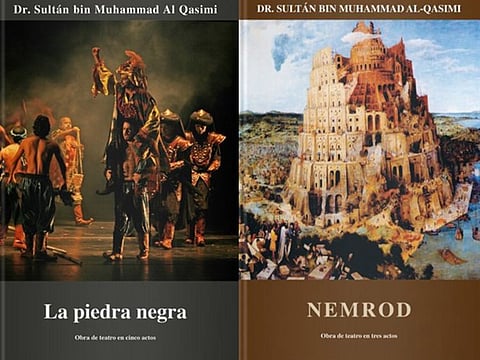 Notable theatrical works by Dr Sheikh Sultan bin Muhammad Al Qasimi were discussed in Spain recently 