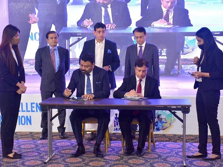 Animation centre Karachi university