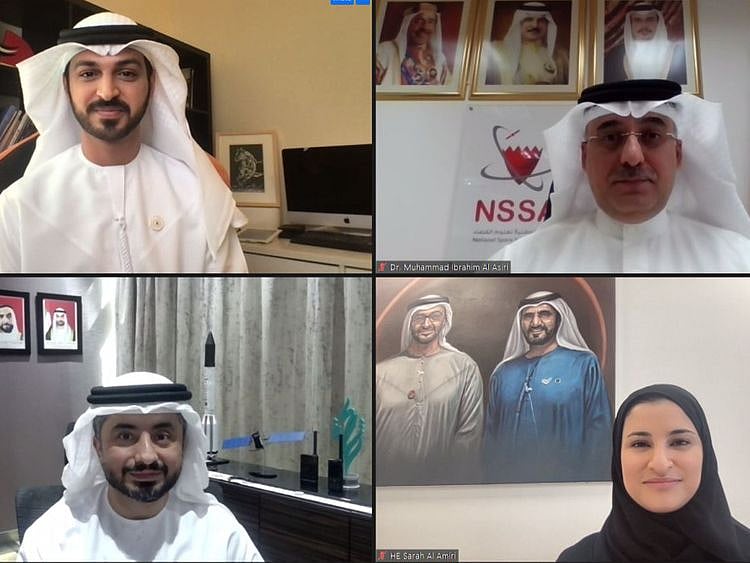Bahrain Webinar Pic-1634220108810