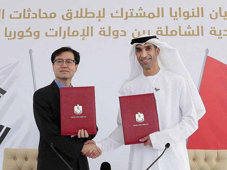 Stock - UAE and South Korea trade talks