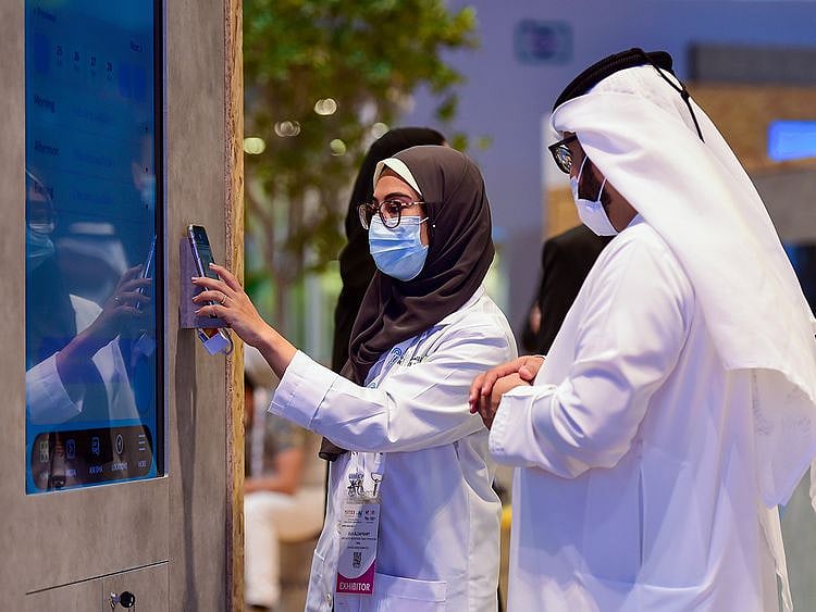 Stock - Gitex 2021