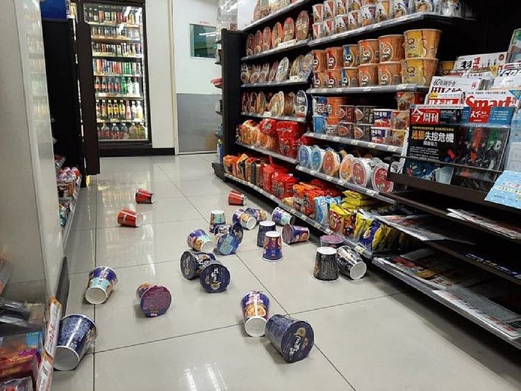 Taiwan quake 