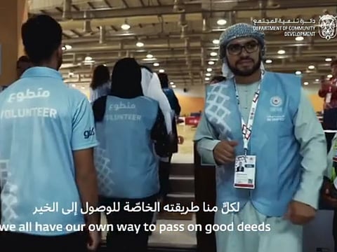 Want to volunteer in Abu Dhabi? Here's how you can get your licence.