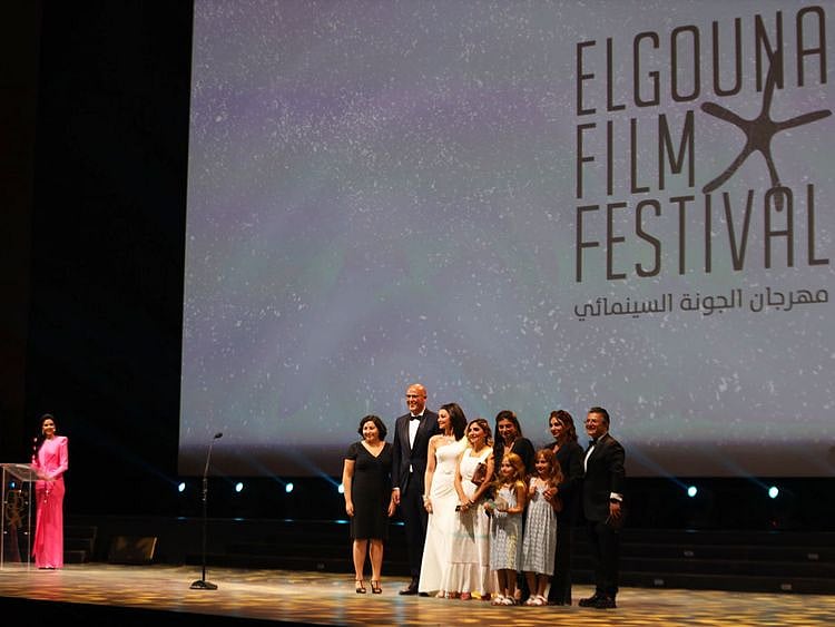 Gouna Film Festival 