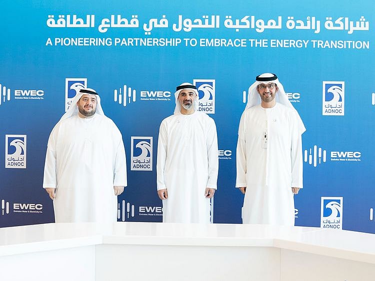 ADNOC and EWEC partnership