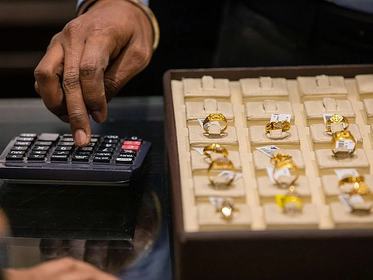 Stock - Gold