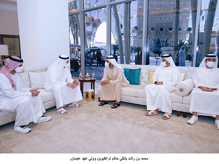 WAM MBR UAQ-1635348595149