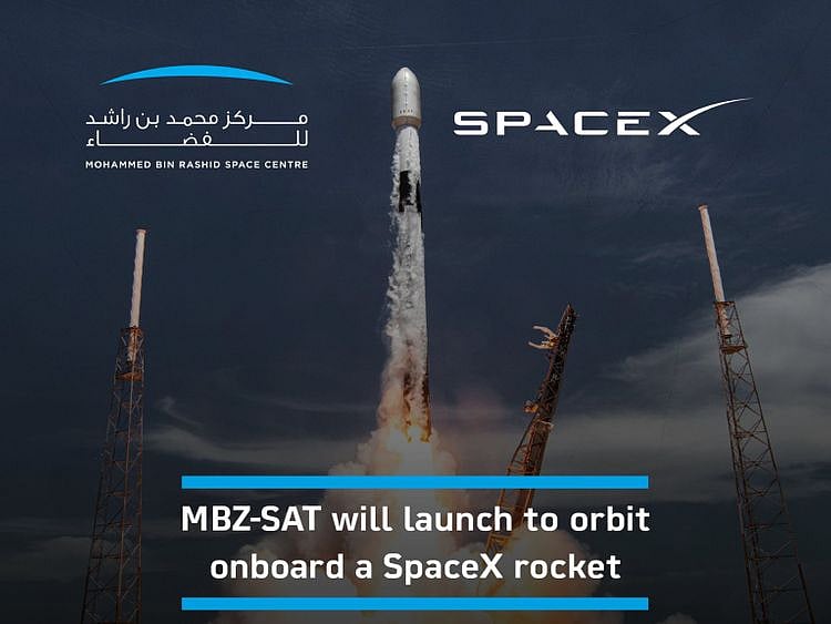 dmo  MBZ-SAT-1635408049661