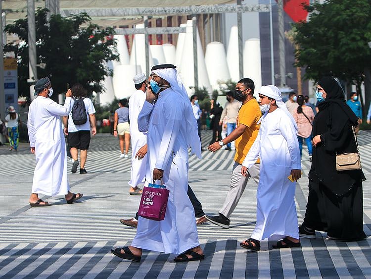 EXPO 2020 DUBAI CROWD