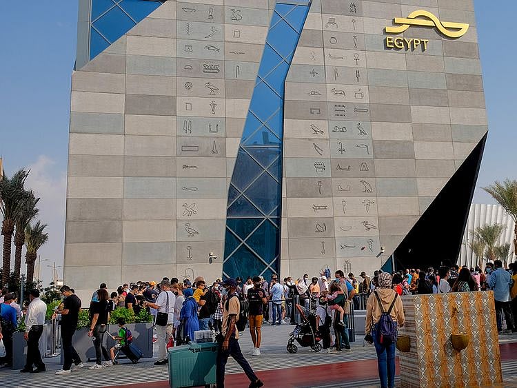 EXPO 2020 DUBAI CROWD
