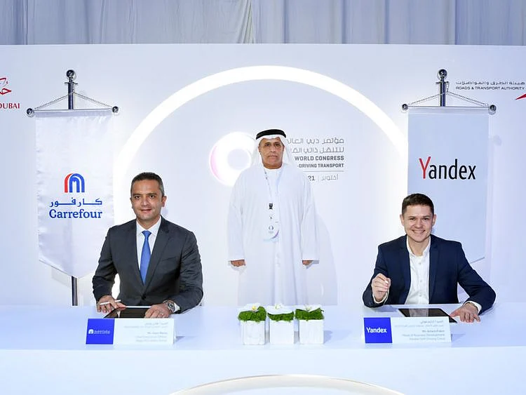 Carrefour AND Yandex-a-1635854212207