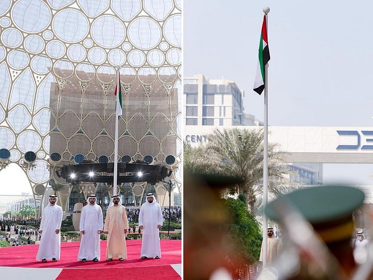 UAEFlag_0310231