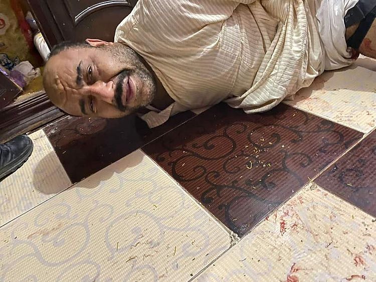 egyptian-1636033373962