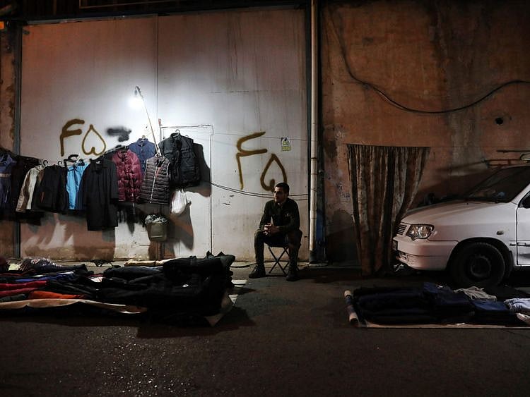 iran economy-1636015648134