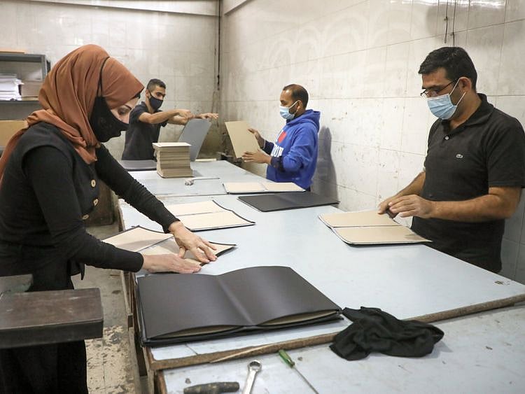 lebanon paper-1636115516136