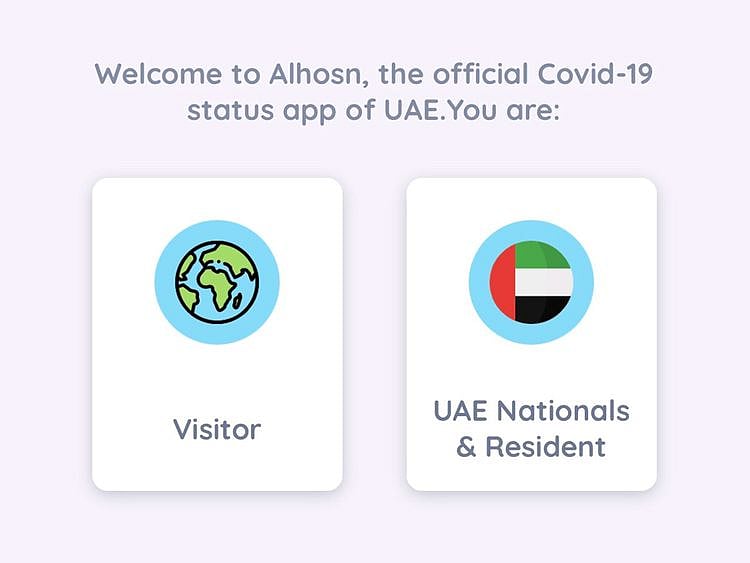 Alhosn App