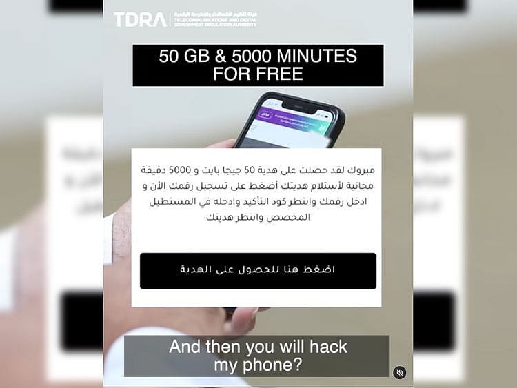 TDRA fraudulent ad