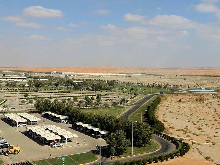 Al Ain International Airport
