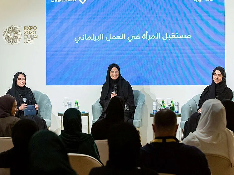 gender-council-expo-nov-13-1636806412814