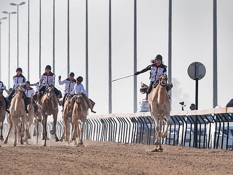 Chinese businesswoman Xiaozhe Huo took first place with a time of 1 minute and 56.18 seconds.