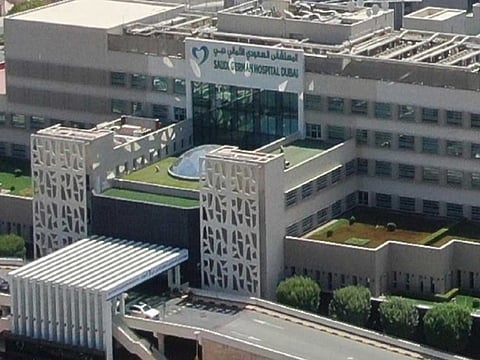 Saudi German Hospital