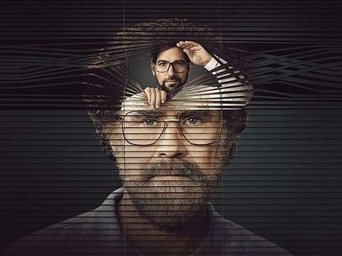 A still from 'The Shrink Next Door'