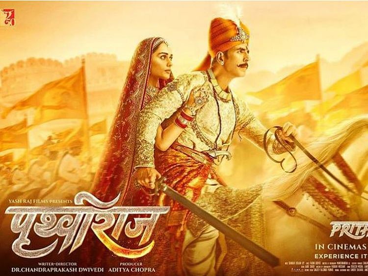 Akshay Kumar and Manushi in 'Prithviraj'