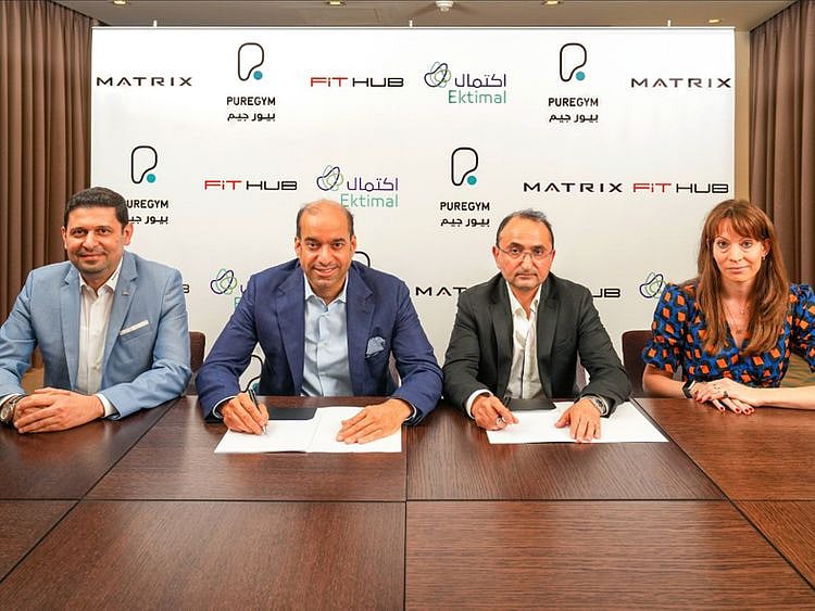 PureGym Saudi Arabia