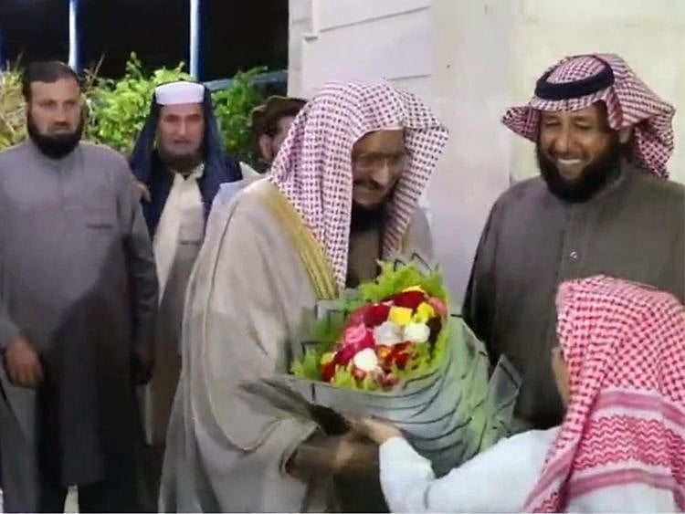 SAUDI IMAM-1637143281944