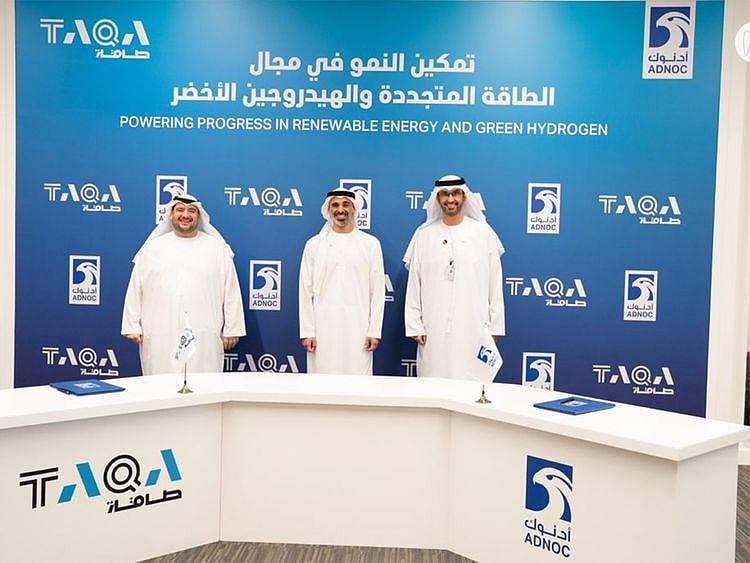 adnoc-taqa-cropped