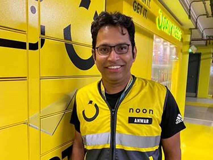 Stock - Tanweer Anwar of noon