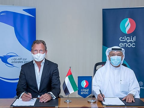 The move will help enhance the last-mile connectivity offered by the postal company