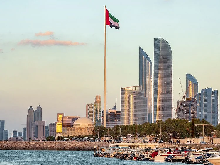 STOCK ABU DHABI SKYLINE